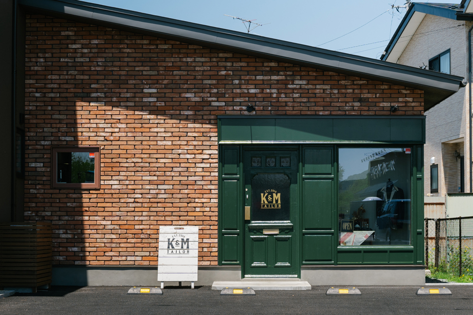 ABOUT – K&M TAILOR